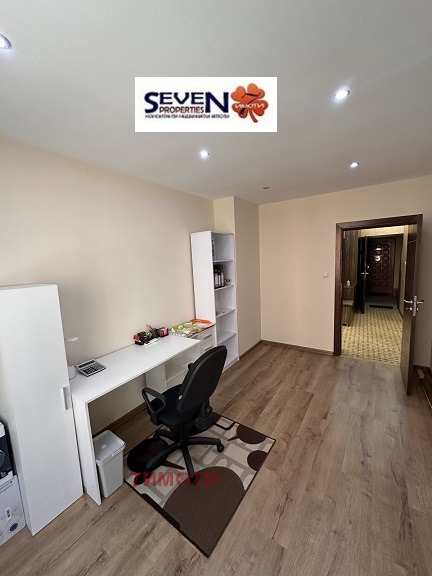 À venda  2 quartos região Pazardzhik , Velingrad , 100 m² | 88002184 - imagem [13]