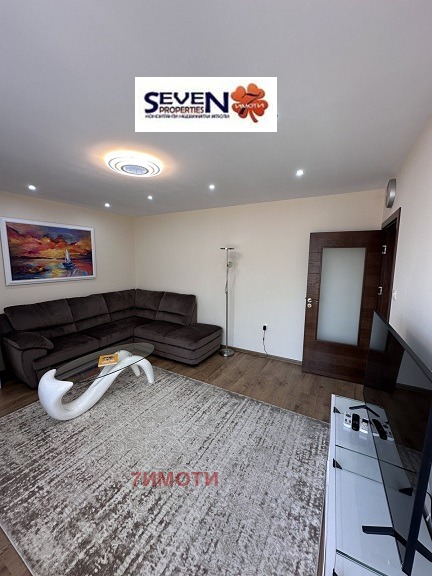 À venda  2 quartos região Pazardzhik , Velingrad , 100 m² | 88002184 - imagem [3]