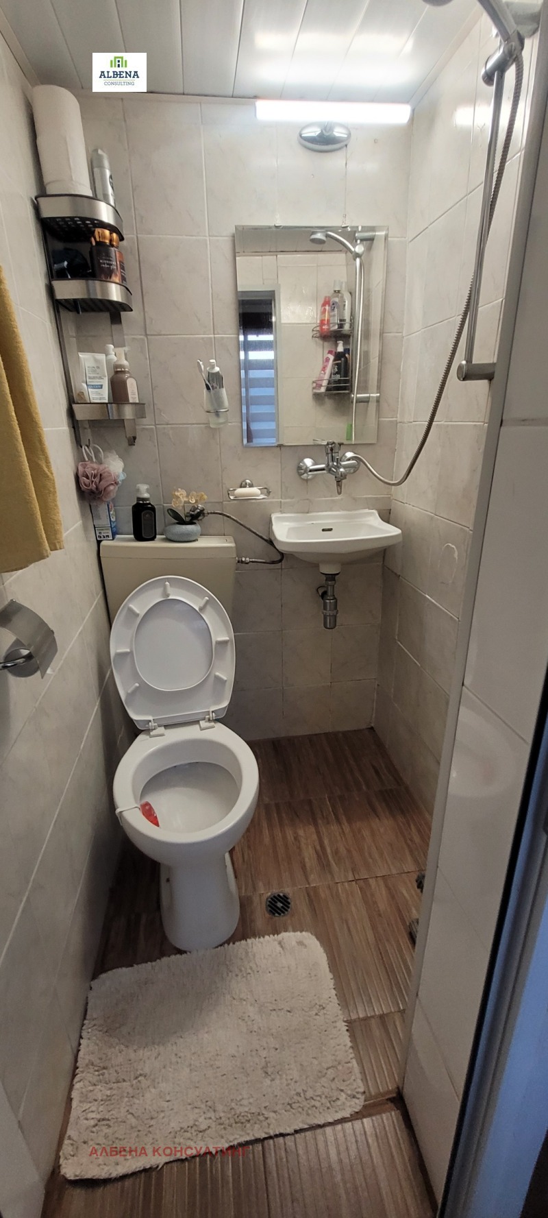 Продава  Къща град София , с. Владая , 175 кв.м | 33298693 - изображение [5]