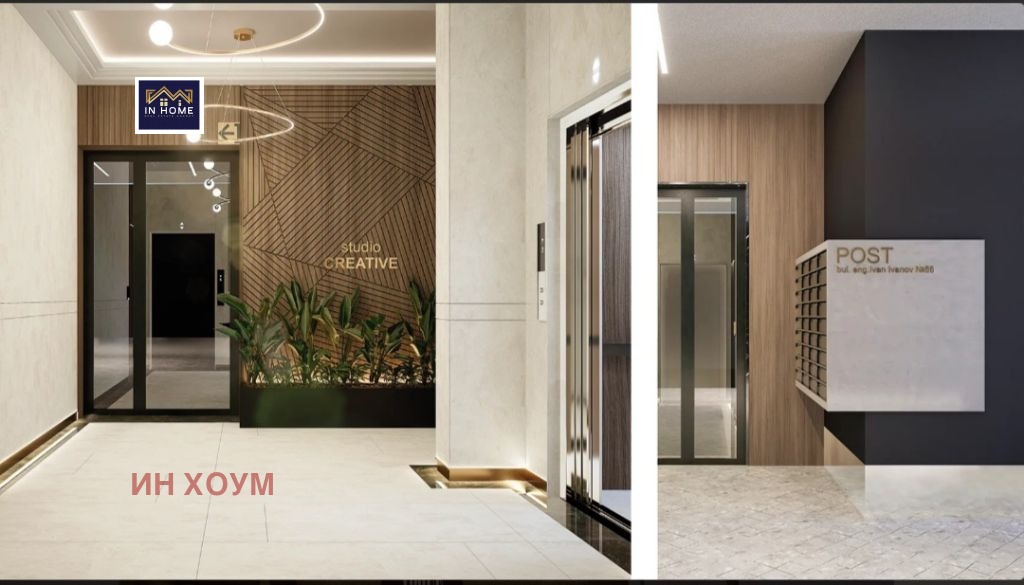 Продава 2-СТАЕН, гр. София, Зона Б-19, снимка 3 - Апартаменти - 55949265