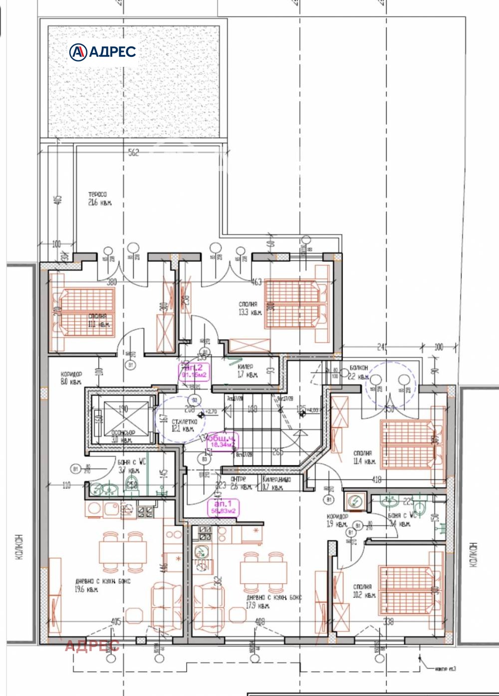Продава 3-СТАЕН, гр. Варна, Лятно кино Тракия, снимка 4 - Апартаменти - 54223915