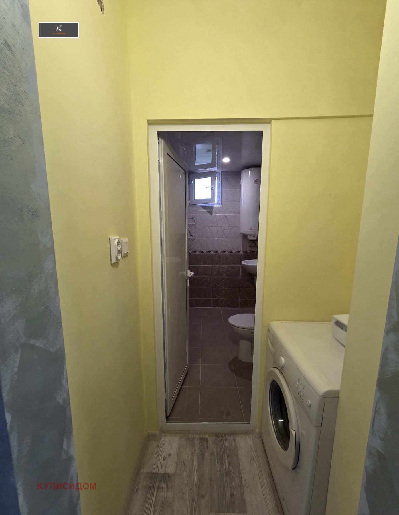 Продава 3-СТАЕН, гр. Стара Загора, Самара 1, снимка 11 - Апартаменти - 56086342