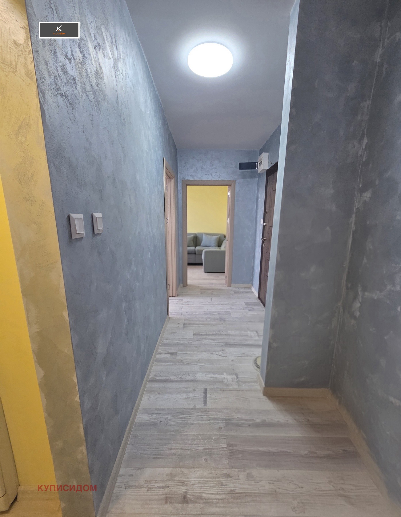 Продава 3-СТАЕН, гр. Стара Загора, Самара 1, снимка 10 - Апартаменти - 56086342