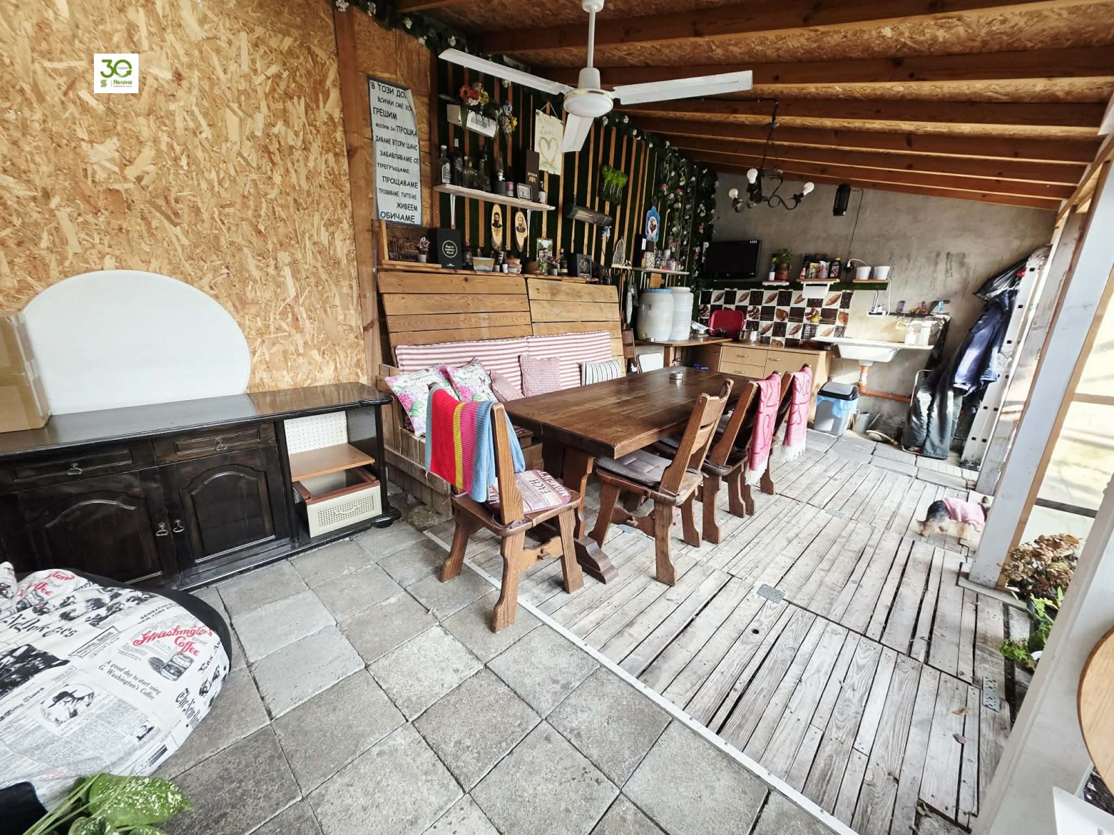 Продава КЪЩА, гр. Варна, Център, снимка 17 - Къщи - 53972683