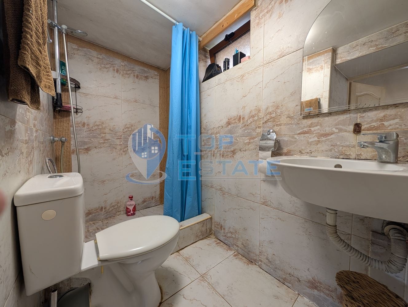 Продава КЪЩА, с. Раданово, област Велико Търново, снимка 4 - Къщи - 54023987