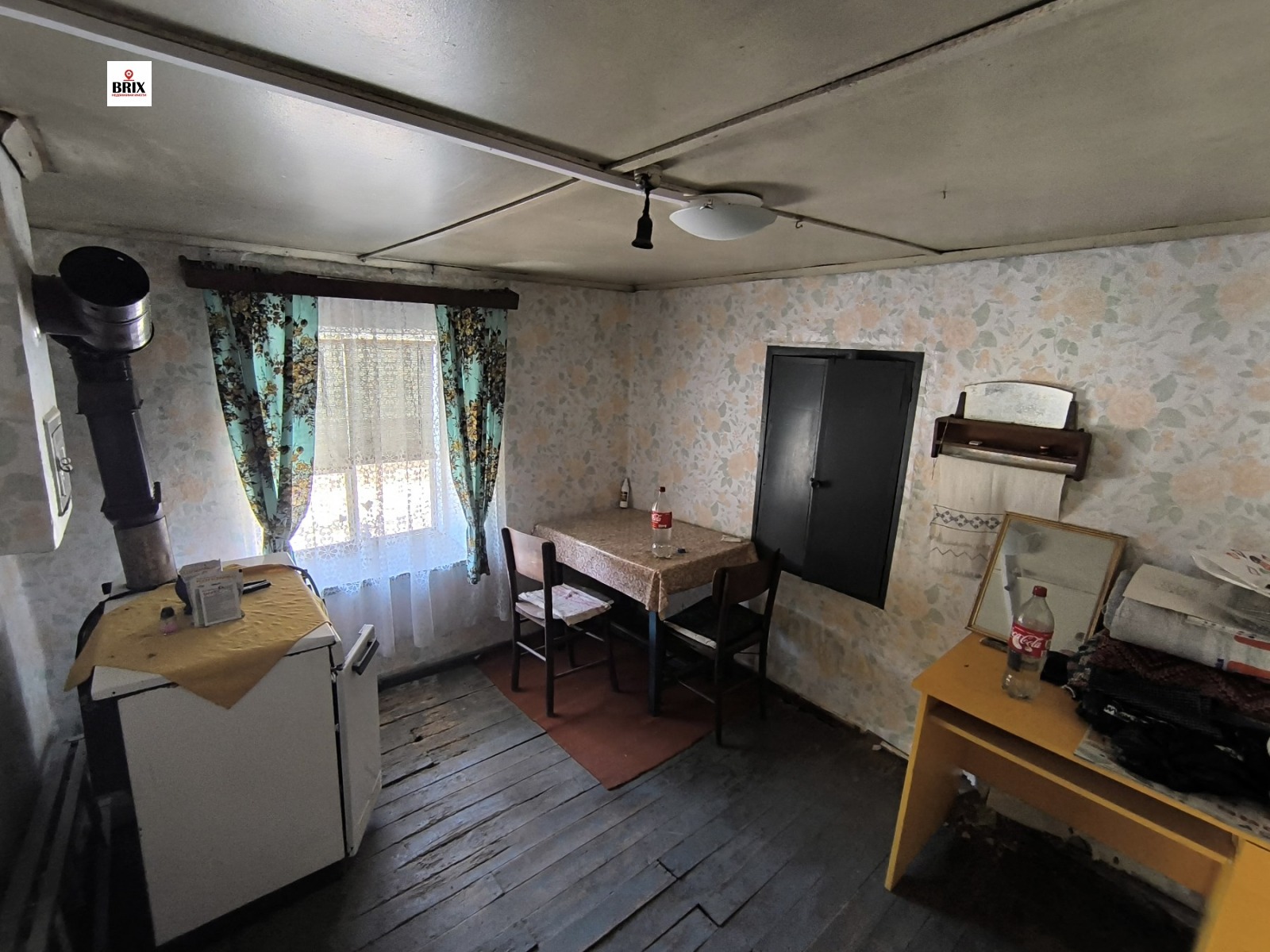 Продава КЪЩА, с. Пиргово, област Русе, снимка 2 - Къщи - 55661299