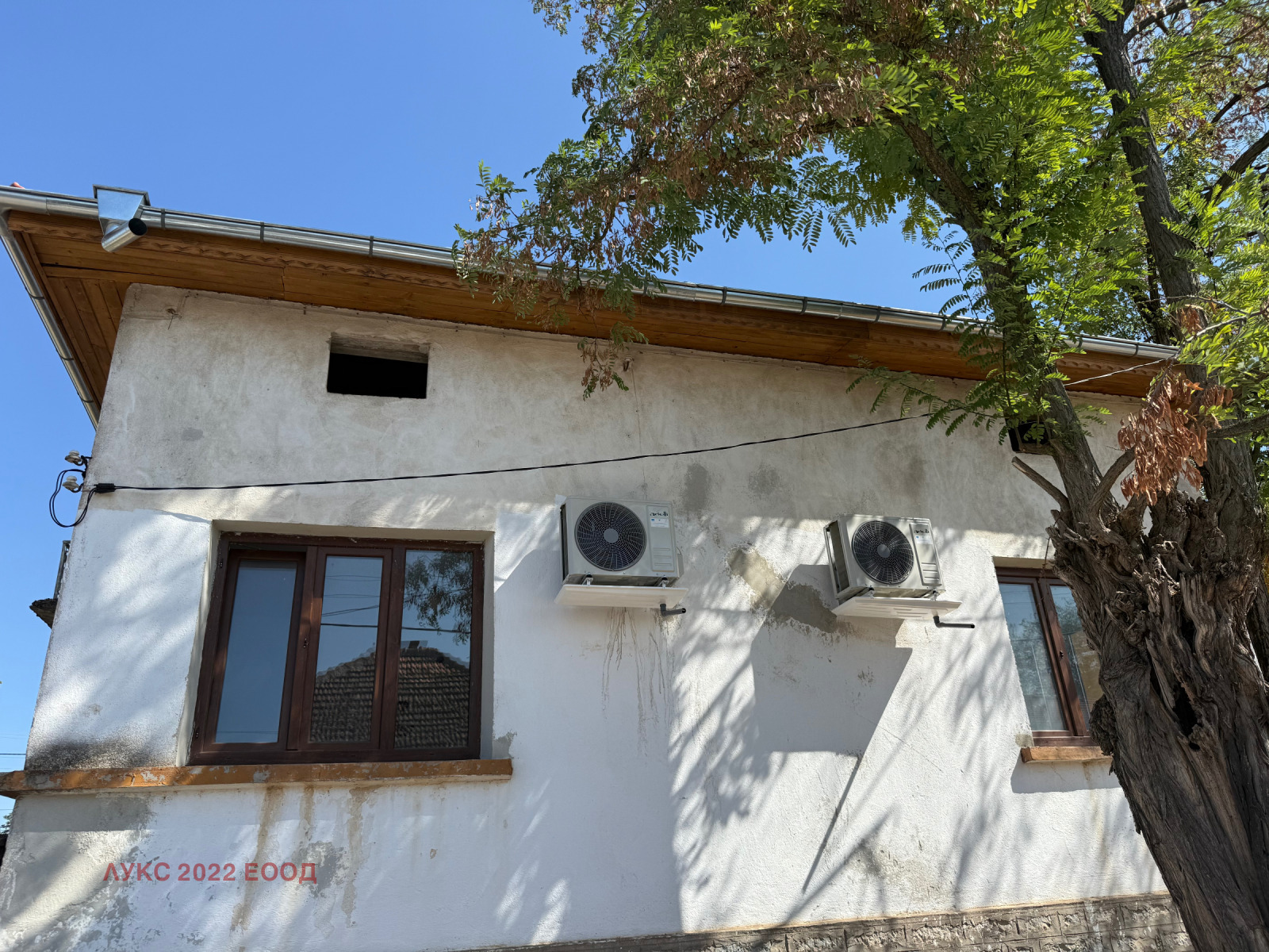 Продава КЪЩА, с. Чирен, област Враца