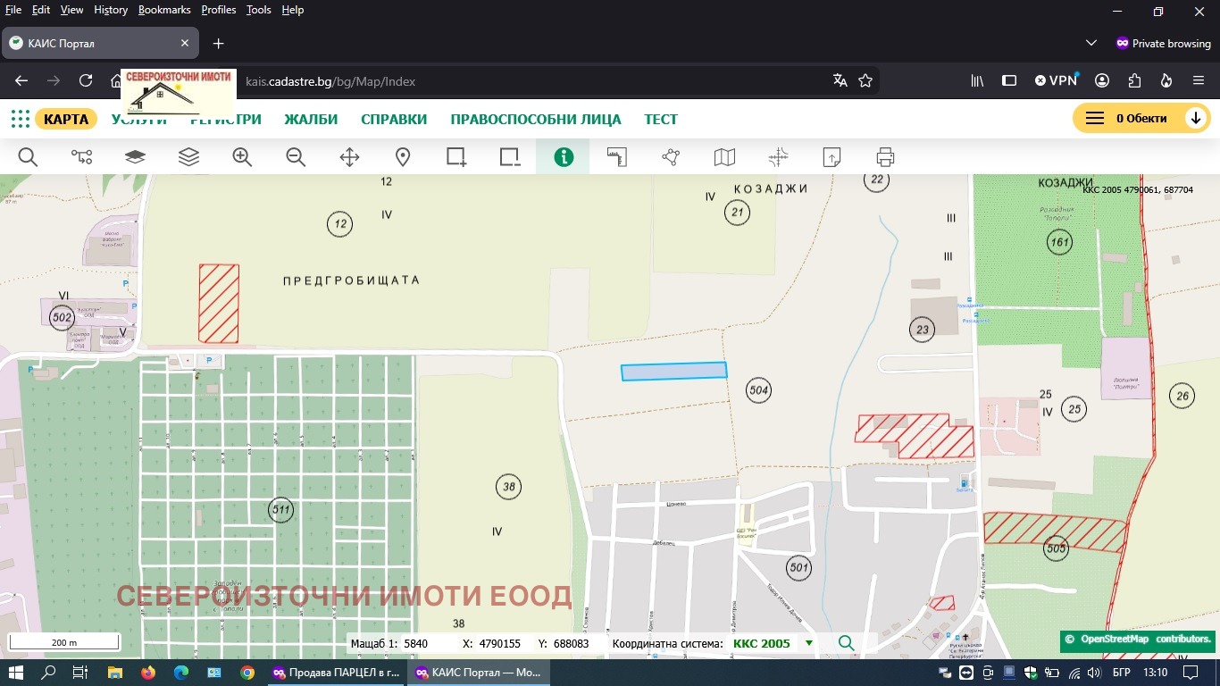 Продава ПАРЦЕЛ, гр. Варна, с. Тополи