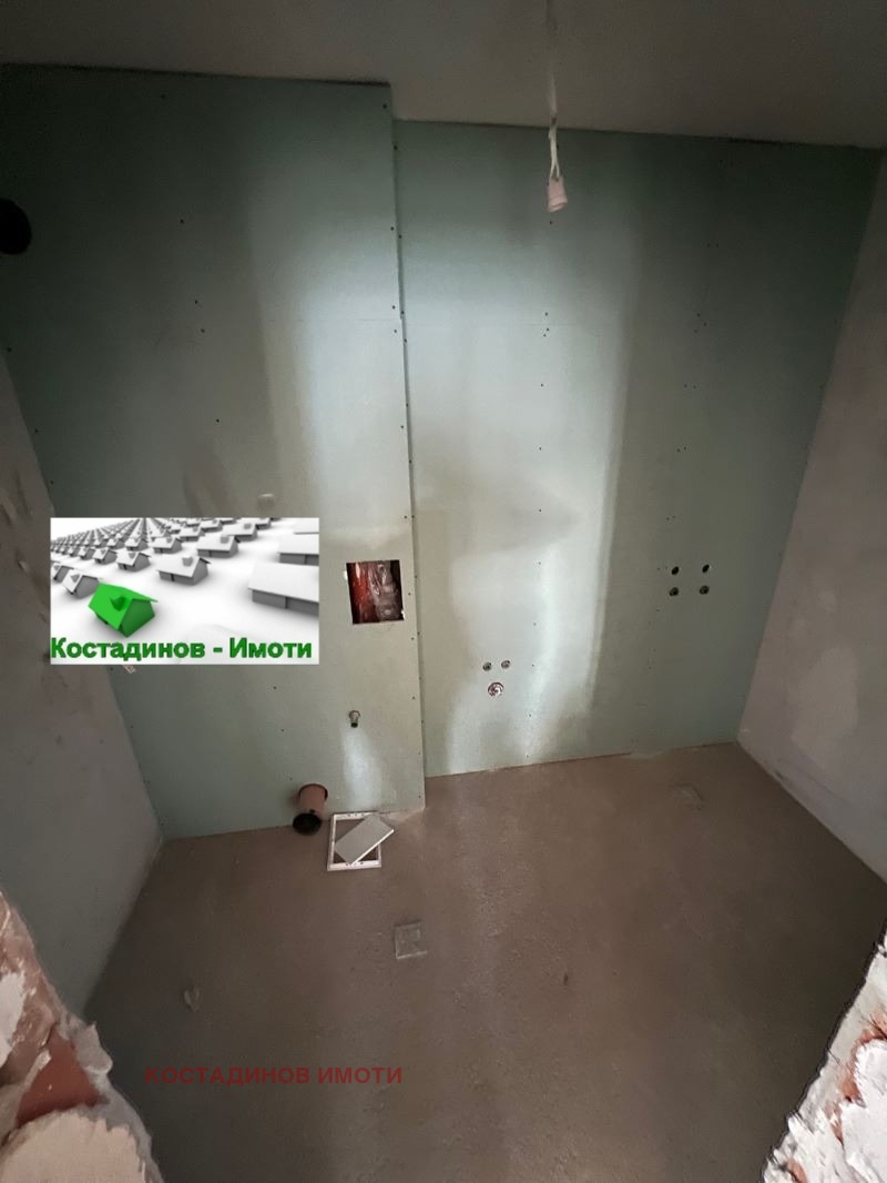 ������� ���������� | Imot.bg � ����������� 7