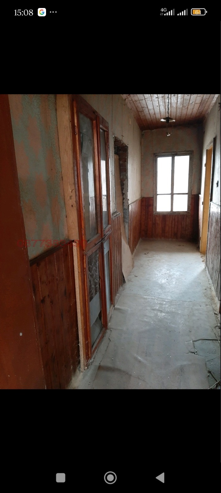 ������� ���� | Imot.bg � ����������� 3