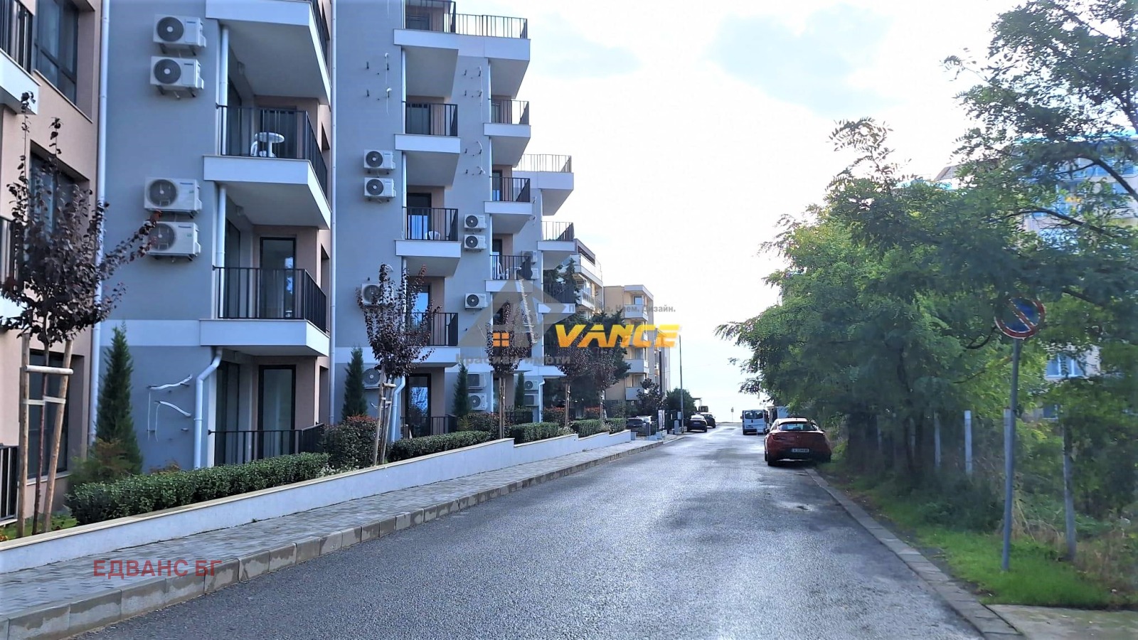 ������� 2-����� | Imot.bg � ����������� 9