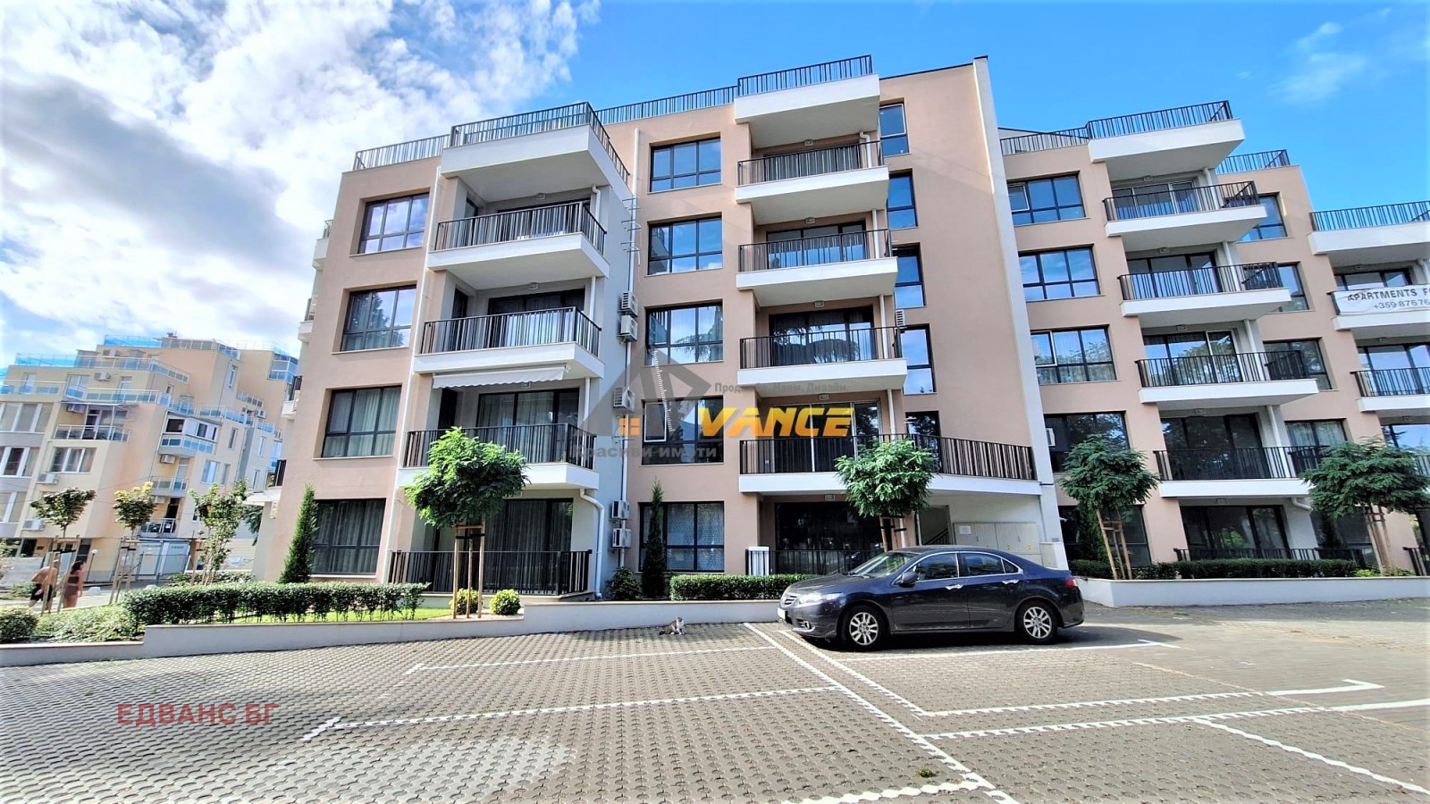 ������� 2-����� | Imot.bg � ����������� 11