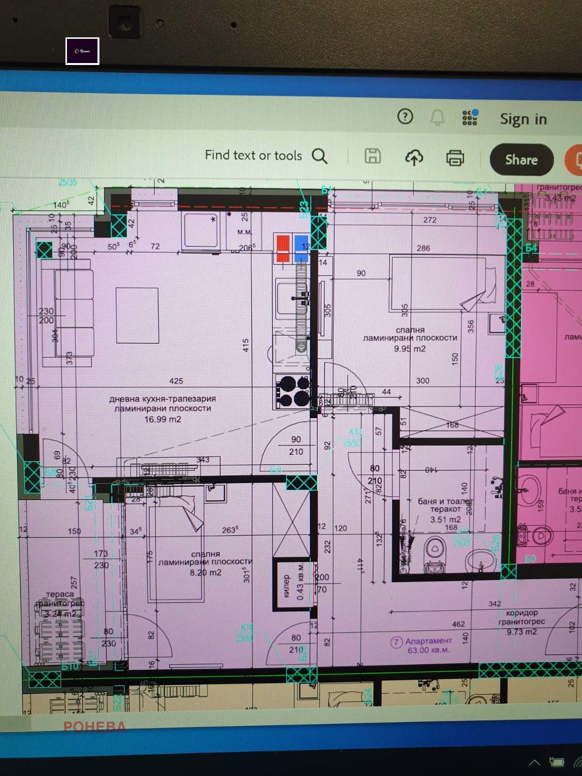 Продава 3-СТАЕН | Imot.bg — изображение 14