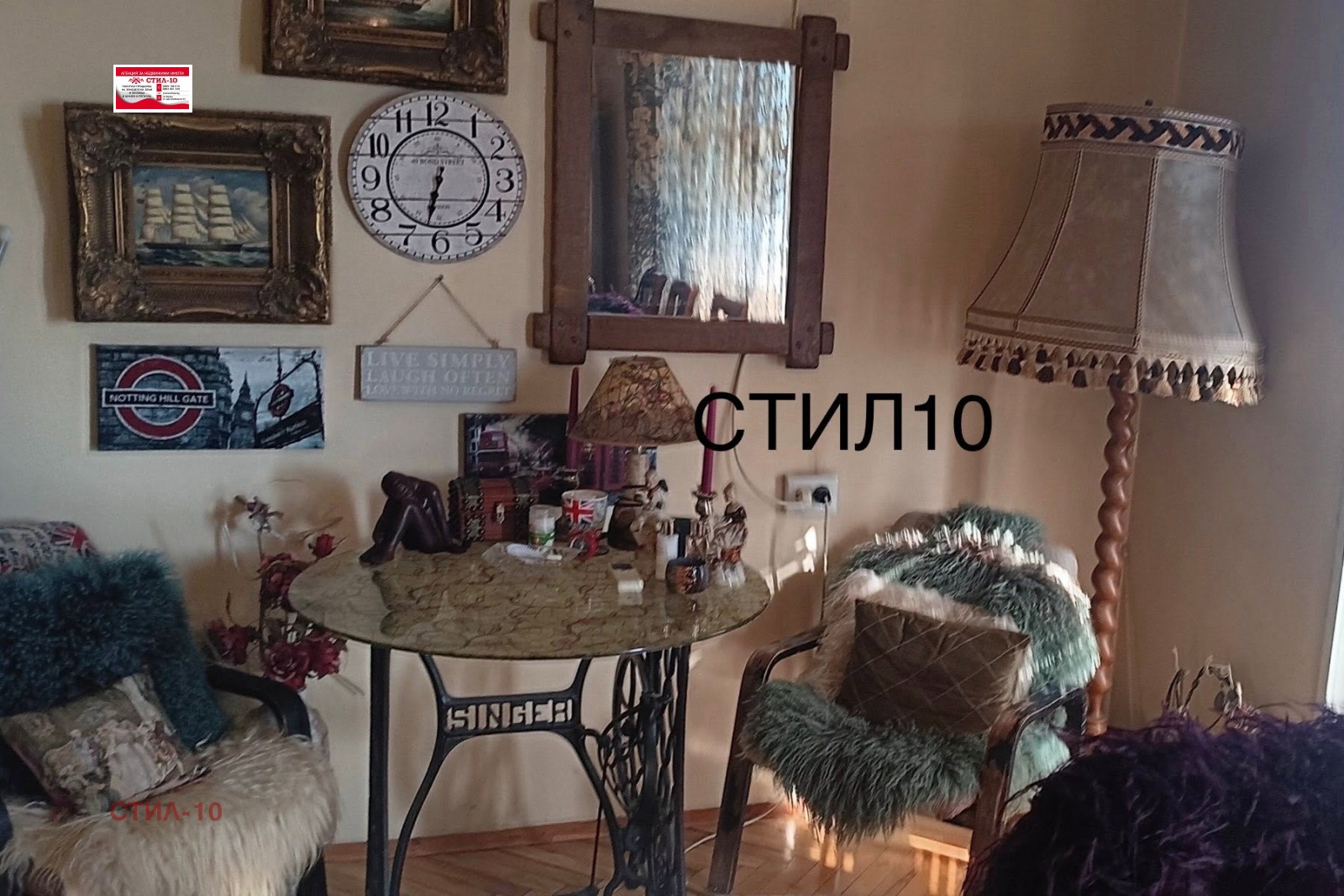 ������� 3-����� | Imot.bg � ����������� 1