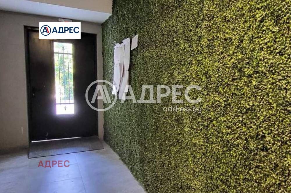 ������� 3-����� | Imot.bg � ����������� 16