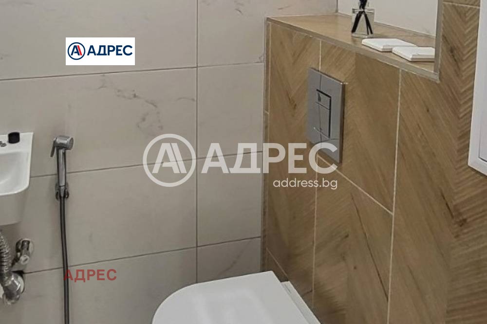������� 3-����� | Imot.bg � ����������� 13