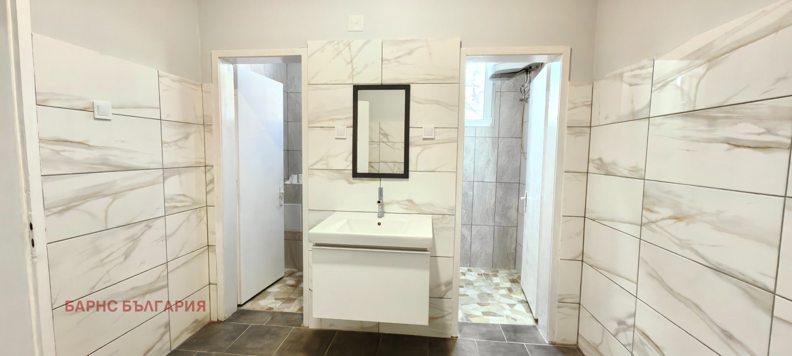 ������� ���� | Imot.bg � ����������� 3