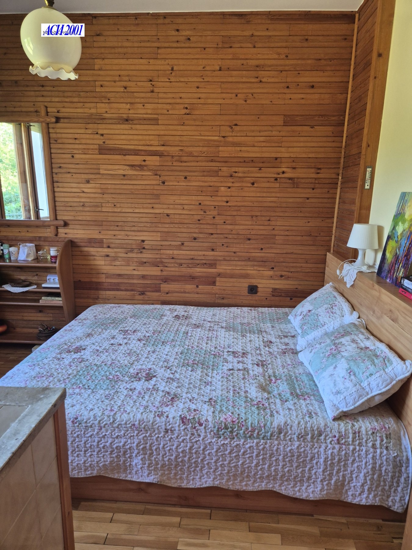 ������� ���� | Imot.bg � ����������� 5