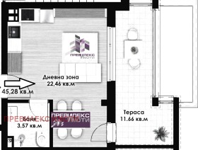 Studio Komatevsko sjose, Plovdiv 1