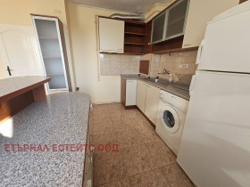  2- | Imot.bg    11