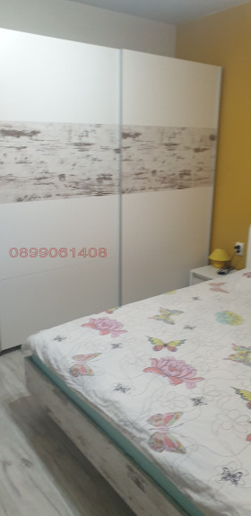  3- | Imot.bg    8