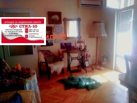 ������� 3-����� | Imot.bg � ����� ������ 9