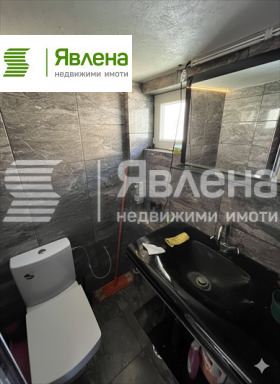 ������� ���� | Imot.bg � ����� ������ 7