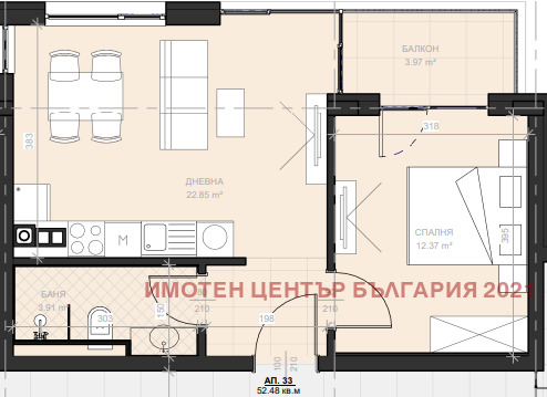 Продава 2-СТАЕН, гр. София, Витоша, снимка 5 - Aпартаменти - 46508719