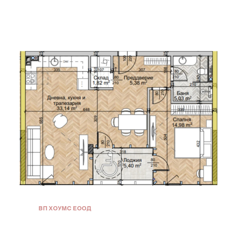 Na prodej  1 ložnice Sofia , Ljulin 2 , 80 m2 | 66213513 - obraz [2]