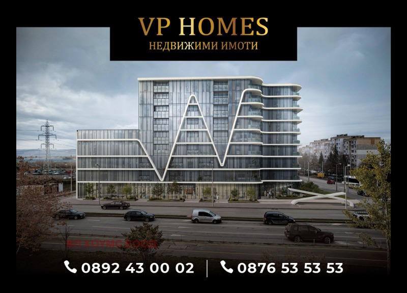 Na prodej  1 ložnice Sofia , Ljulin 2 , 80 m2 | 66213513 - obraz [3]