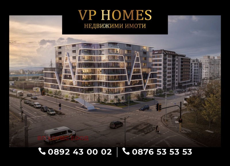 Na prodej  1 ložnice Sofia , Ljulin 2 , 80 m2 | 66213513