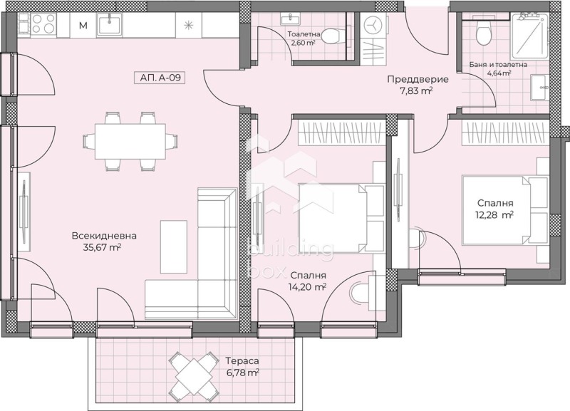 Продава  3-стаен град Пловдив , Остромила , 116 кв.м | 97133645 - изображение [4]
