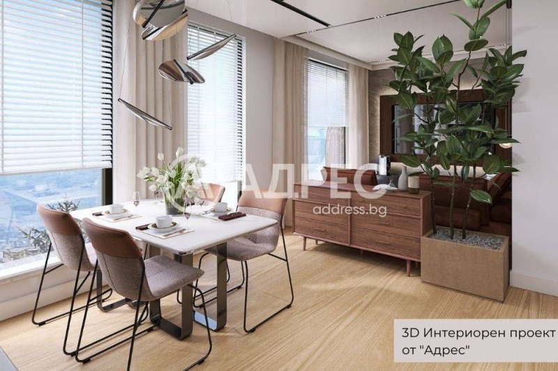 Till salu  3+ sovrum Sofia , Vitosja , 244 kvm | 28307638