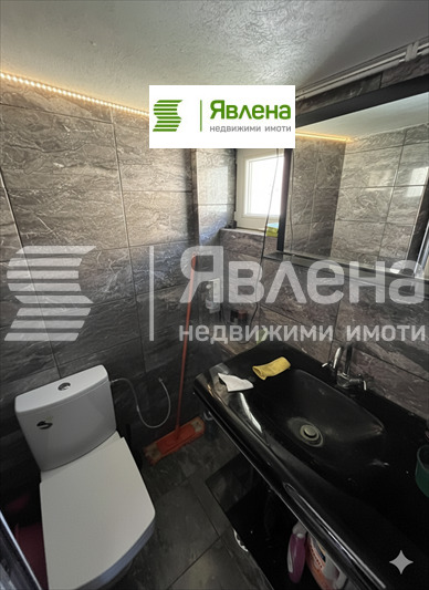 Продава КЪЩА, гр. Перник, Ралица, снимка 7 - Къщи - 54783598