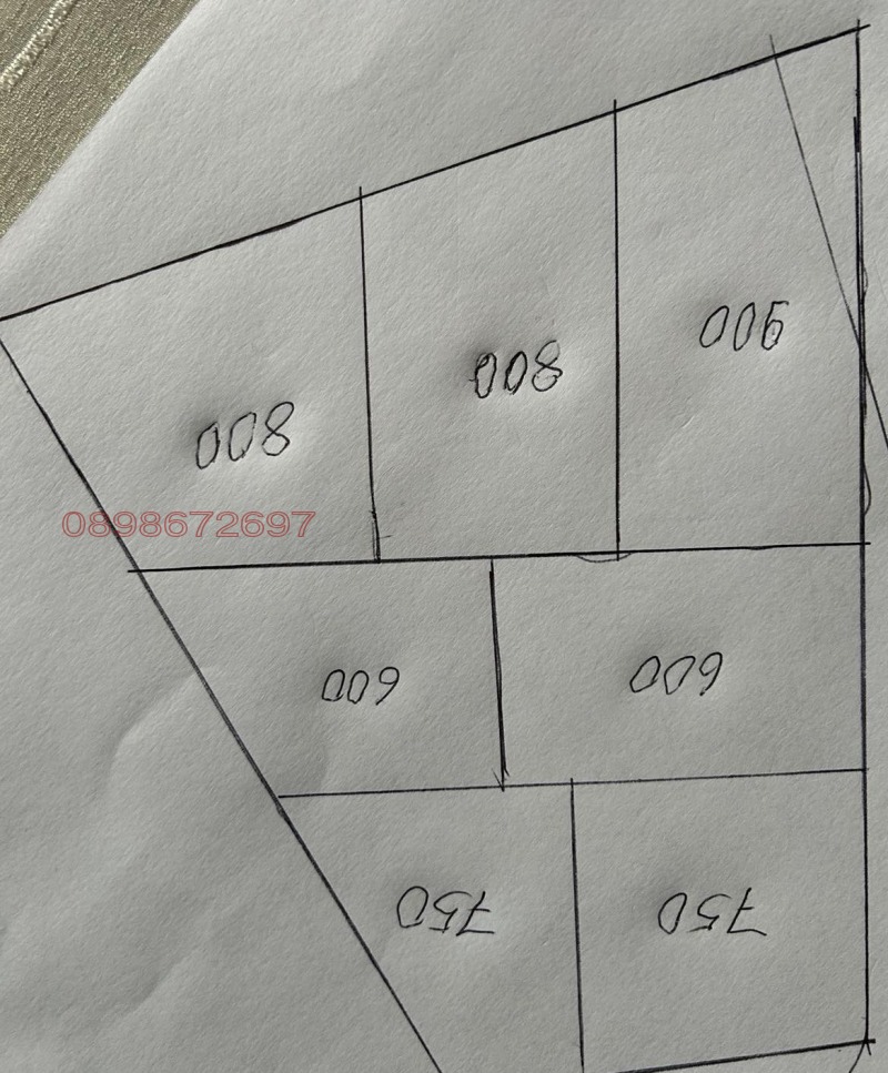 Продава ПАРЦЕЛ, м-т Цигов чарк, област Пазарджик