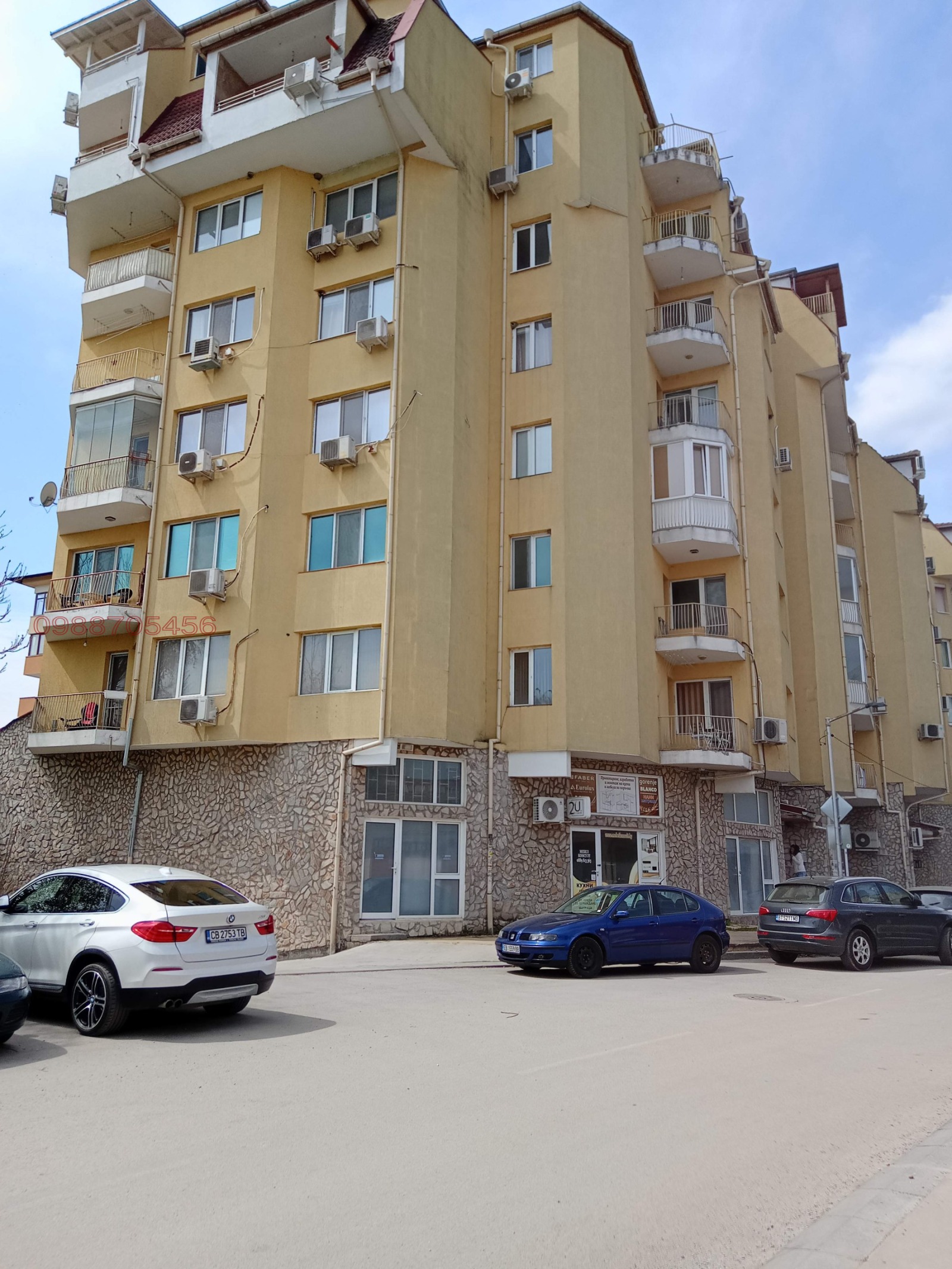 Продава 2-СТАЕН, гр. Велико Търново, Бузлуджа