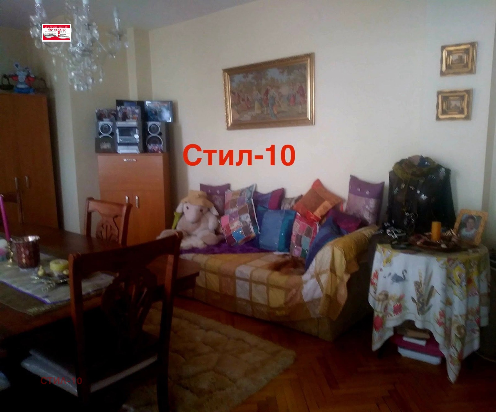 Продава 3-СТАЕН, гр. Шумен, Тракия, снимка 6 - Апартаменти - 55030877