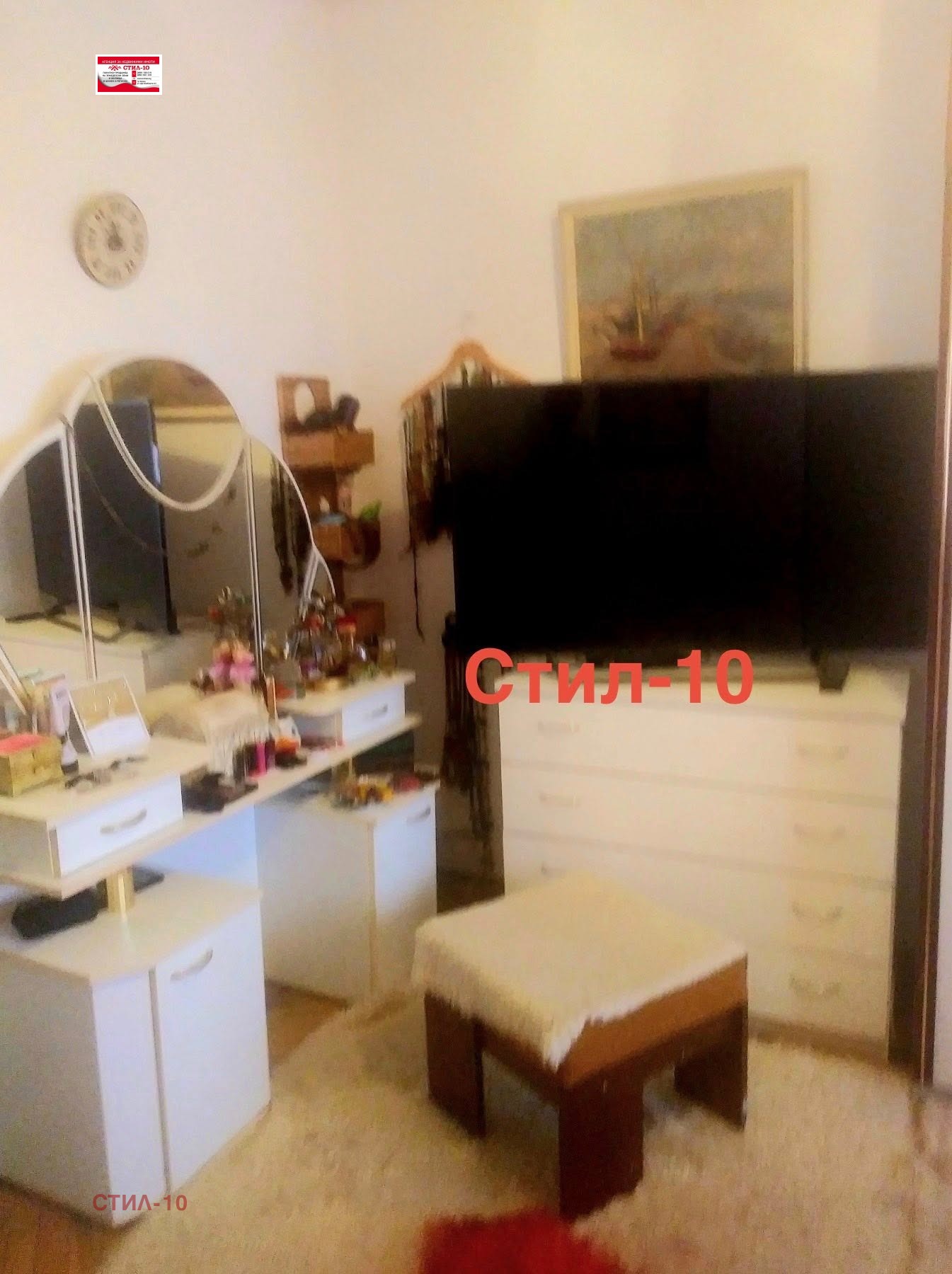 Продава 3-СТАЕН, гр. Шумен, Тракия, снимка 8 - Апартаменти - 55030877