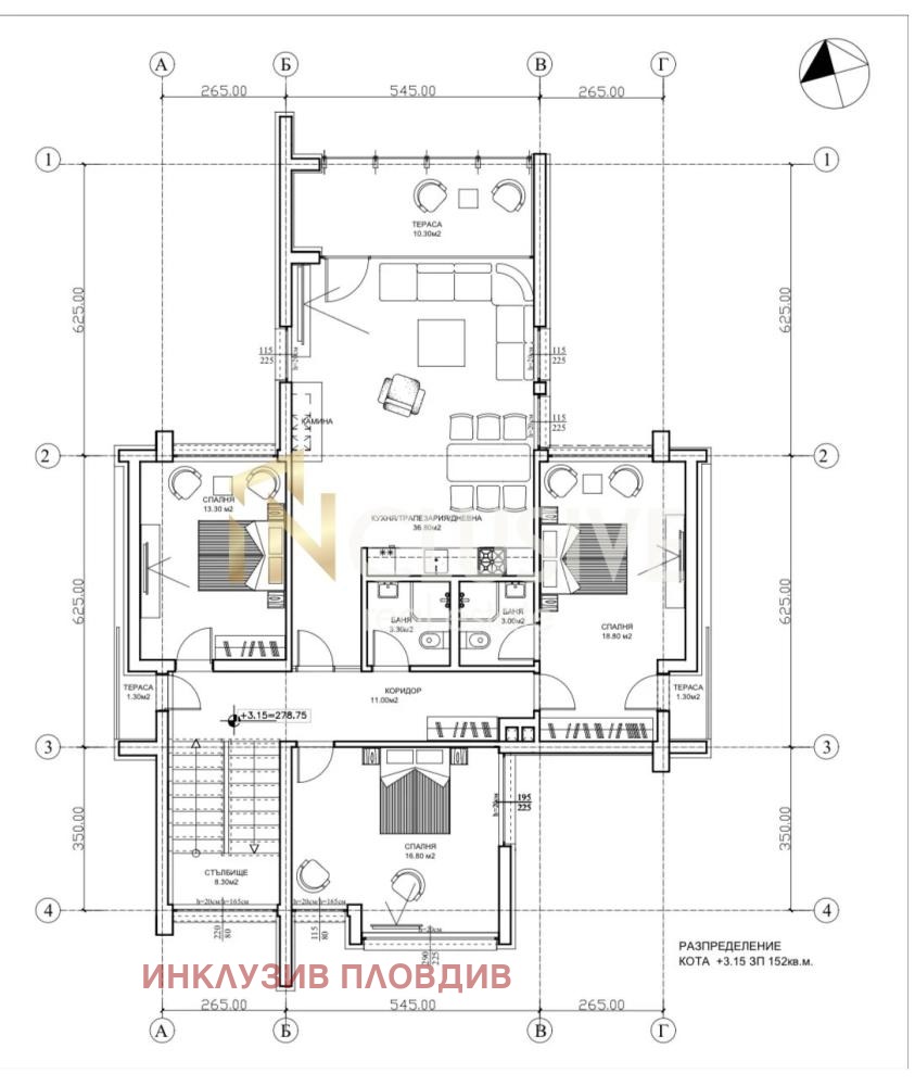 Продава КЪЩА, гр. Асеновград, област Пловдив, снимка 15 - Къщи - 54675356