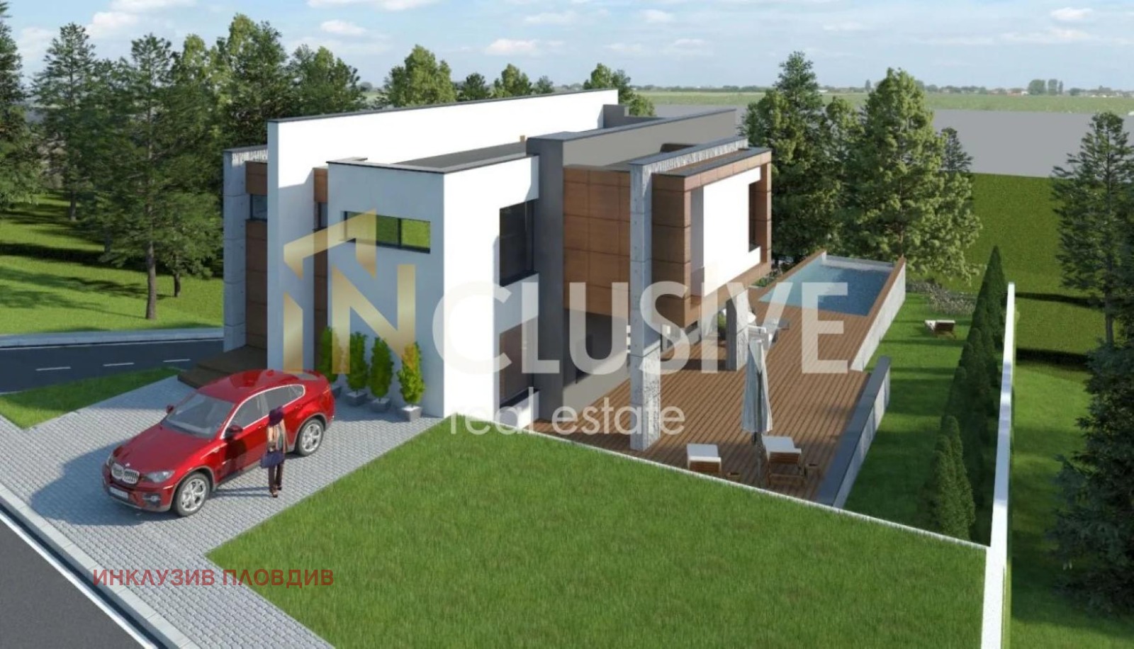 Продава КЪЩА, гр. Асеновград, област Пловдив, снимка 5 - Къщи - 54675356