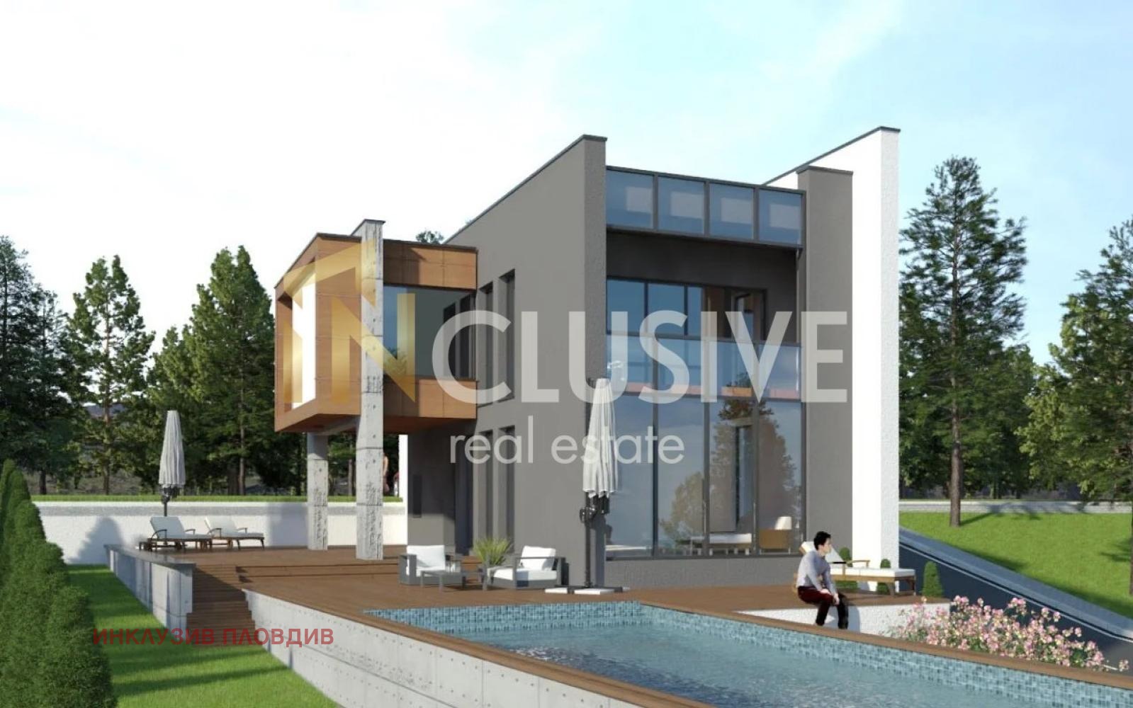 Продава КЪЩА, гр. Асеновград, област Пловдив, снимка 4 - Къщи - 54675356