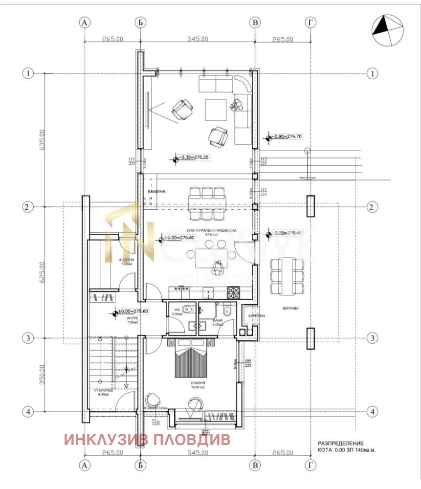 Продава КЪЩА, гр. Асеновград, област Пловдив, снимка 14 - Къщи - 54675356