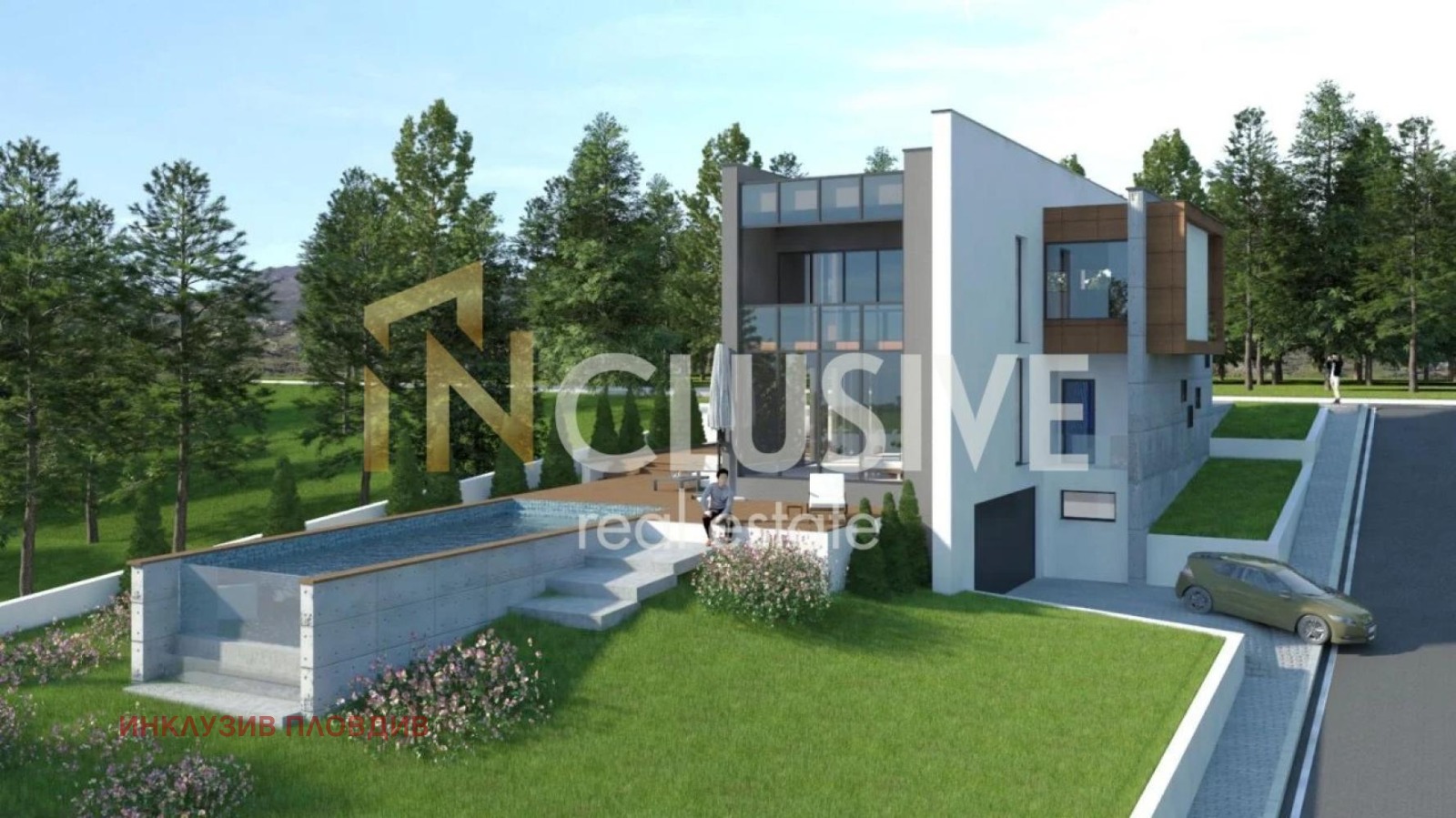 Продава КЪЩА, гр. Асеновград, област Пловдив, снимка 3 - Къщи - 54675356