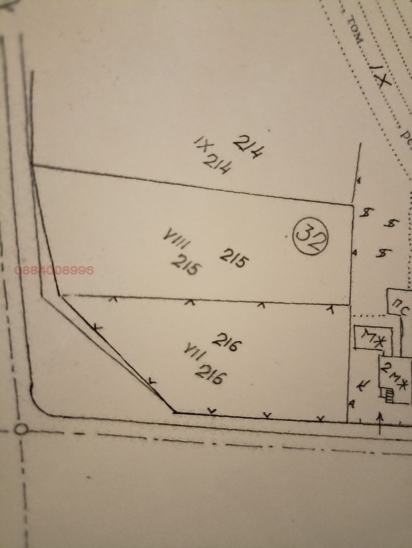 Продава ПАРЦЕЛ, гр. Бойчиновци, област Монтана