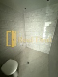 Продава 2-СТАЕН, град София, Ботунец • 54450 € • 88741478 — Holmes.bg