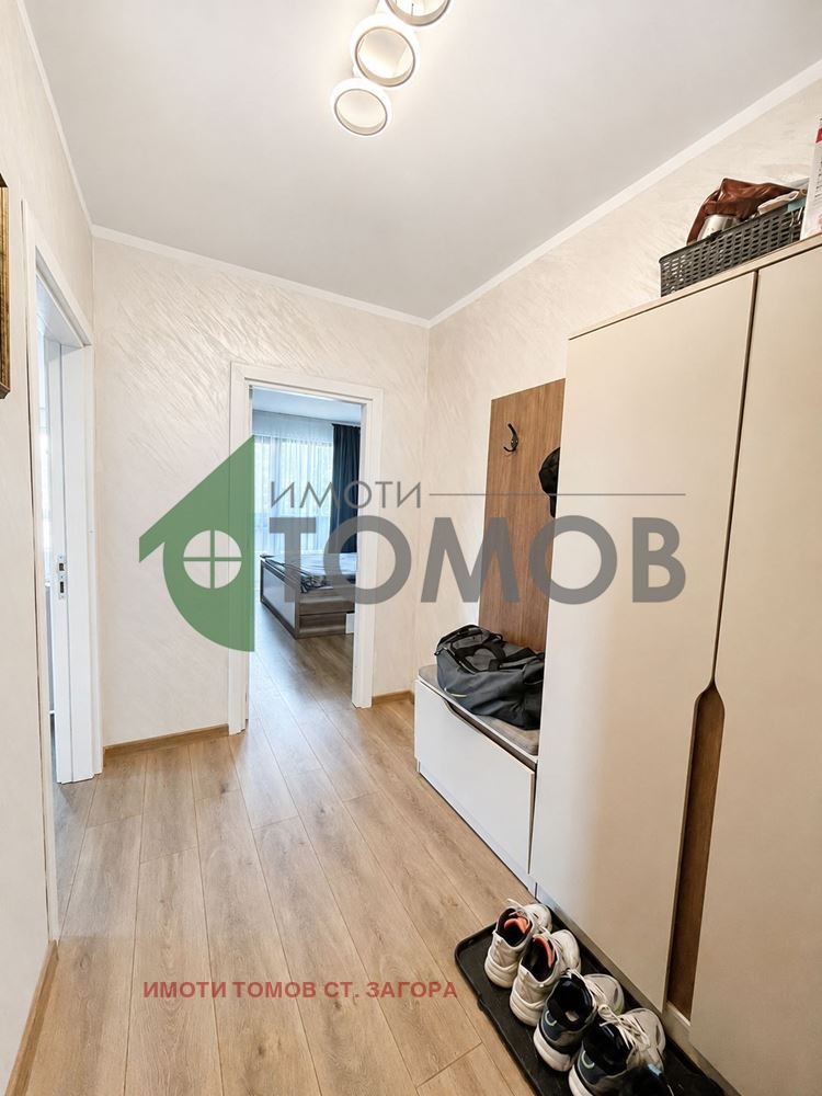 ������� 2-����� | Imot.bg � ����������� 13