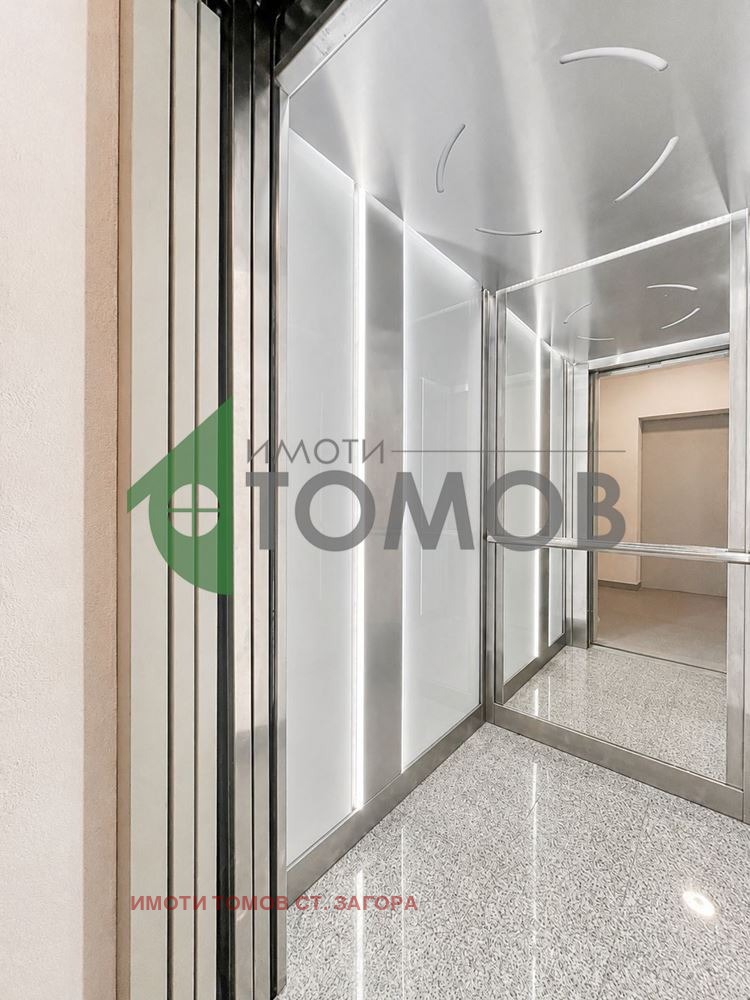 ������� 2-����� | Imot.bg � ����������� 16