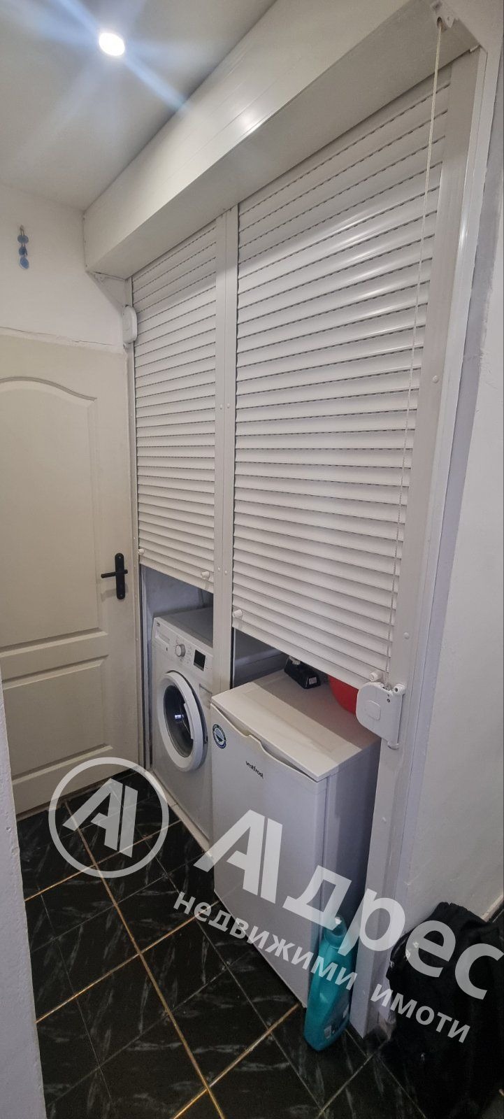 ������� 3-����� | Imot.bg � ����������� 9