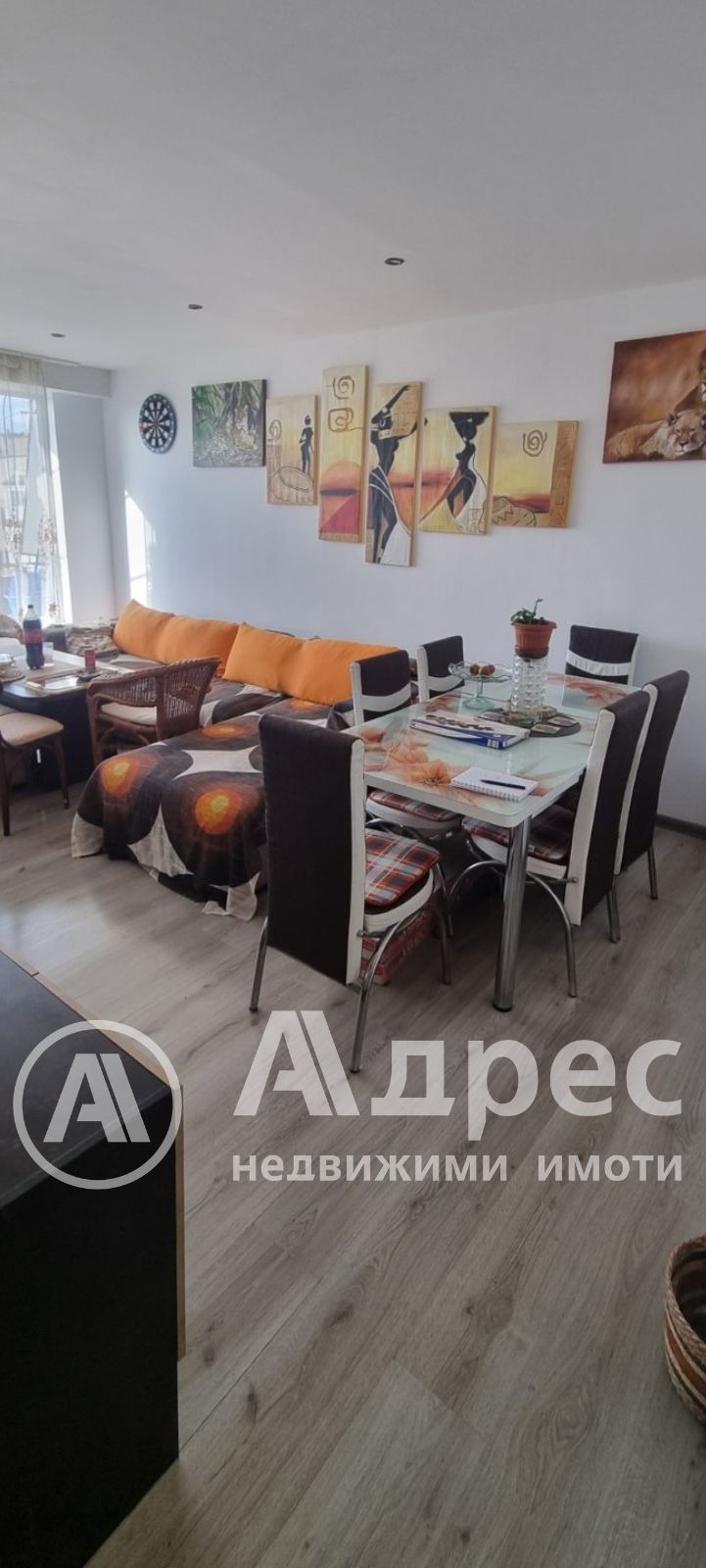 ������� 3-����� | Imot.bg � ����������� 1