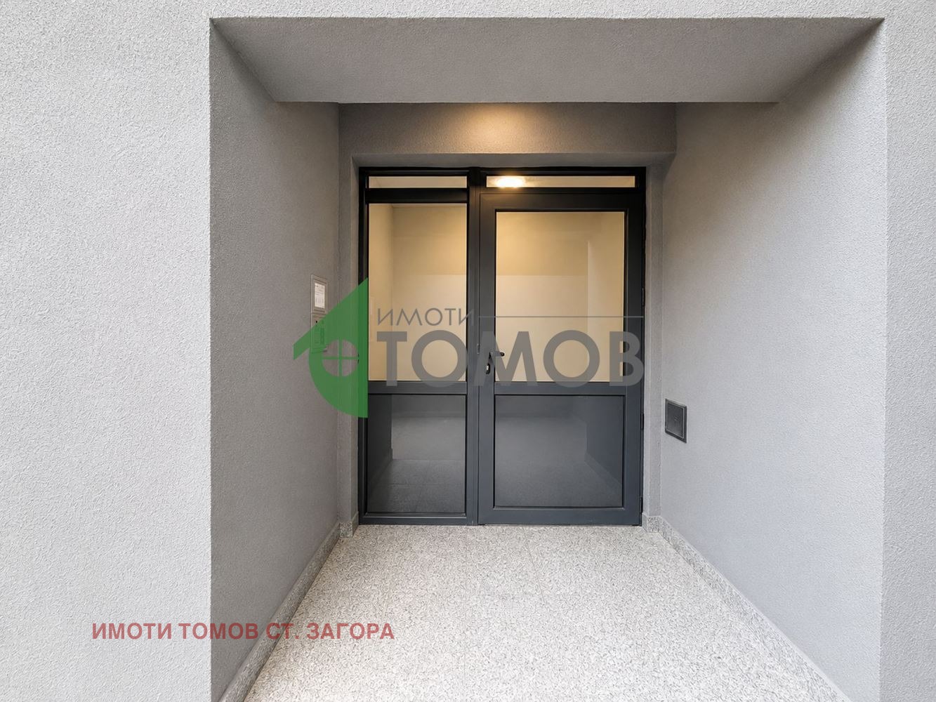 ������� 2-����� | Imot.bg � ����������� 17